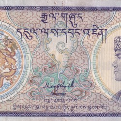 Bhutan 10 Ngultrum Rare Note