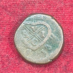 Bombay Presidency East India Company 1813 Rare Lowest Price Coin #D-98