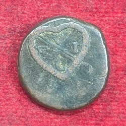 Bombay Presidency East India Company 1813 Rare Lowest Price Coin #D-99