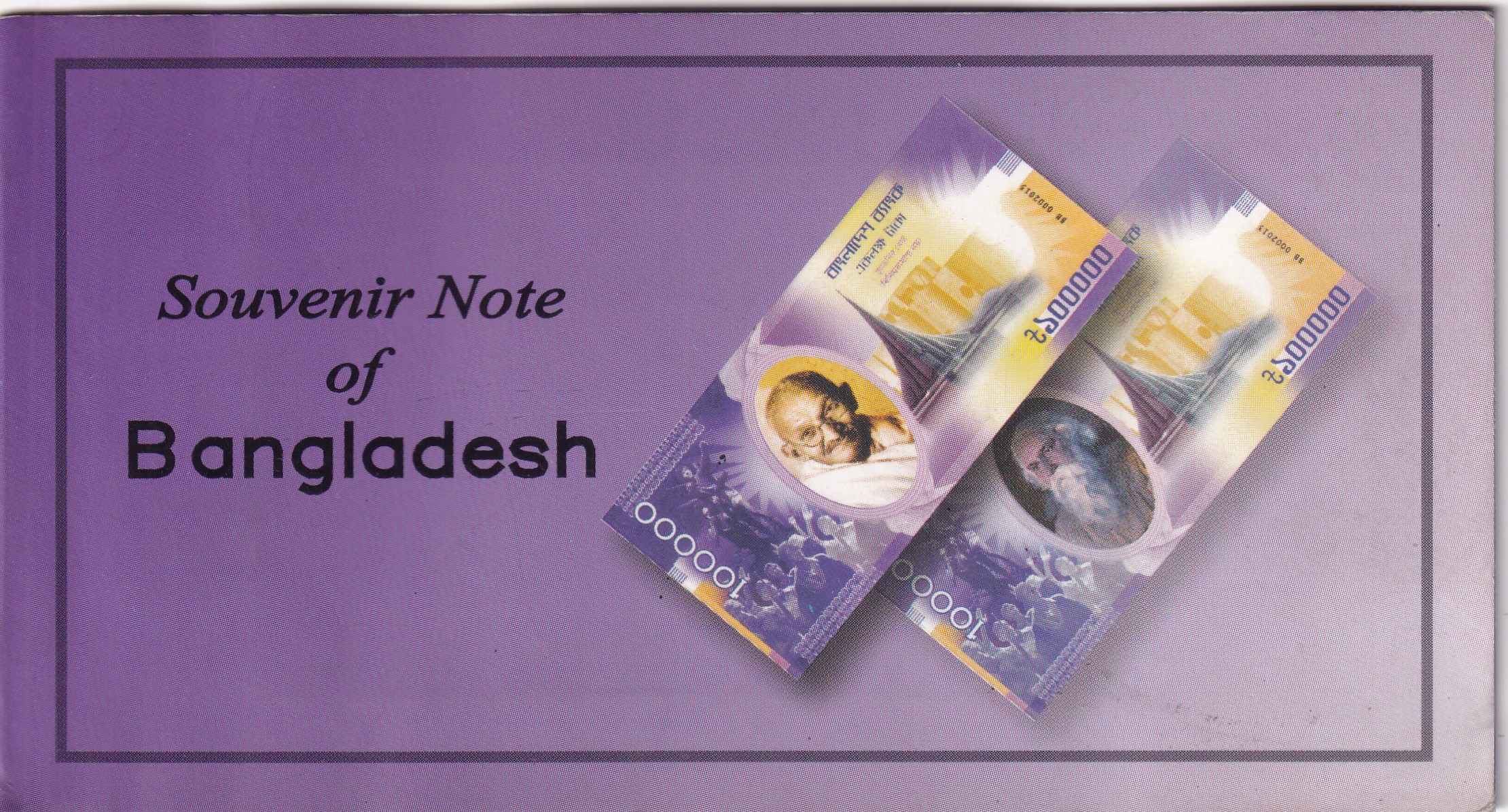 Souvenir Note of Bangladesh 10000 Subhas Chandra Bose Note with Folder