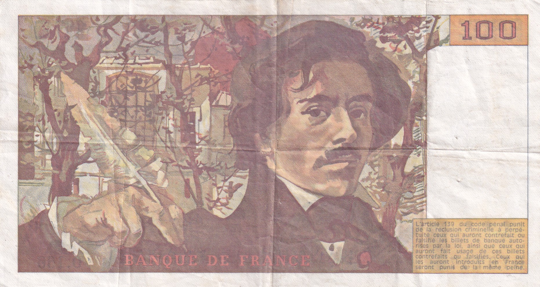 France 100 Francs Rare Bank Note