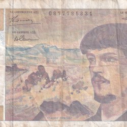 France 20 Francs - Debussy type 1980 Rare Note