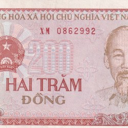 Vietnam 200 DONG GEM UNC Rare Note