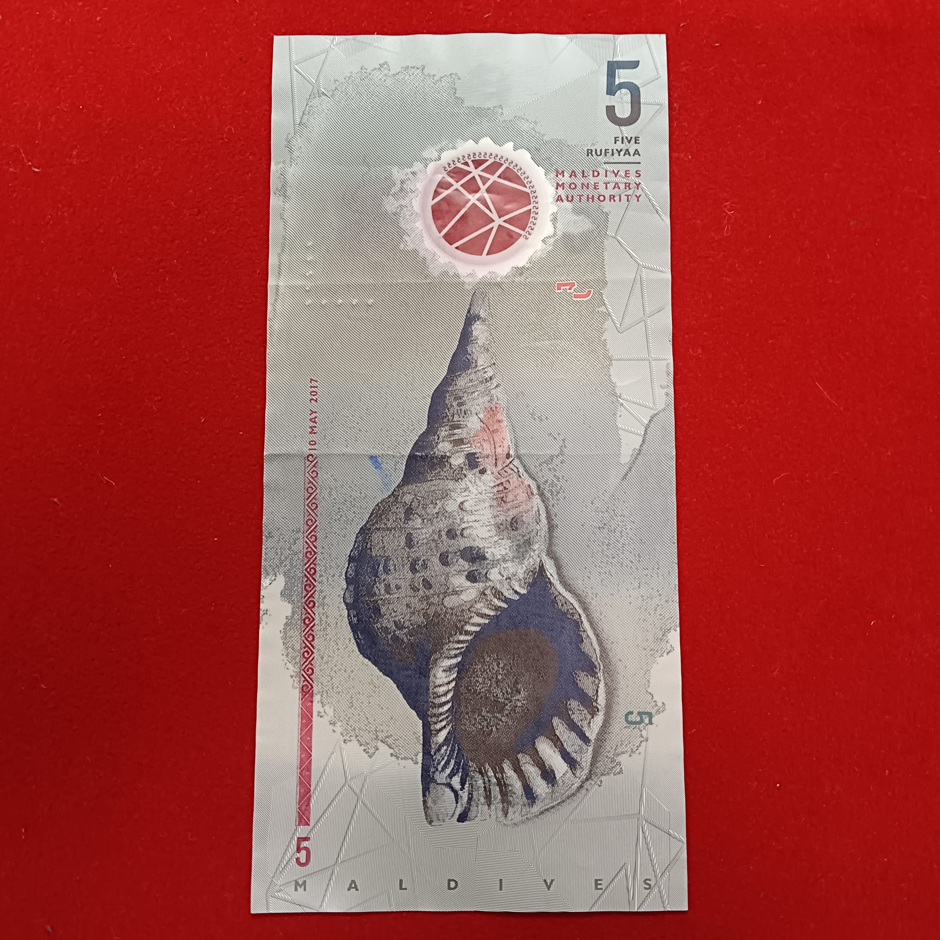 Five Rufiyaa Polymer Note Maldives Monetary Authority
