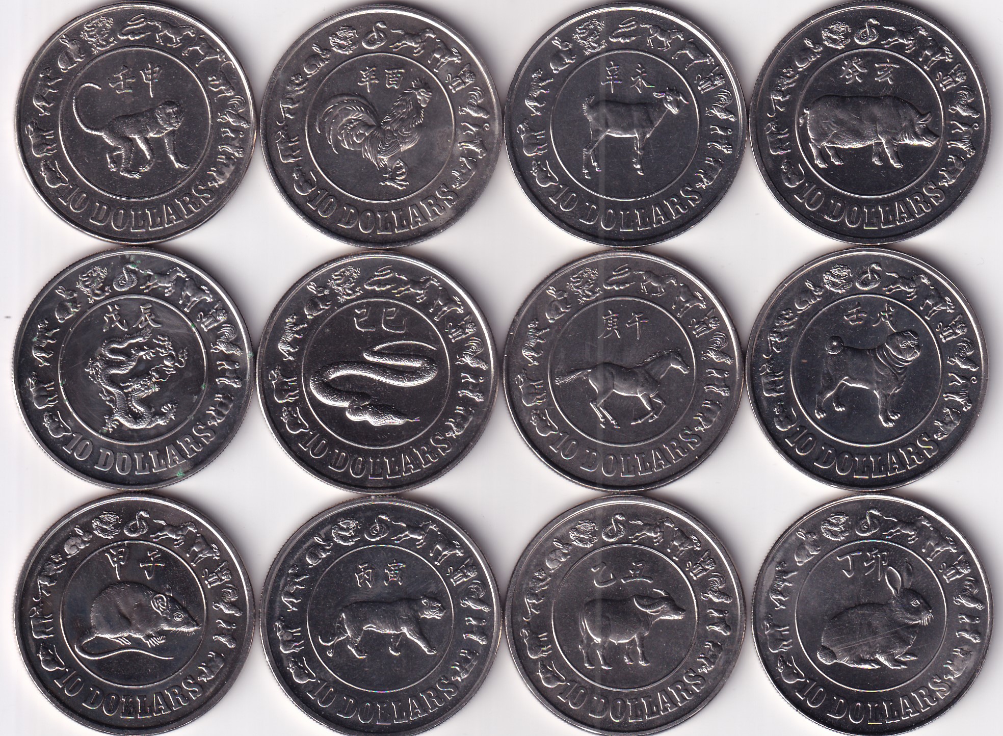 Singapore 12 Different Zodiac Commemorative UNC 10 Dollar Coins Set with BOX and Stand