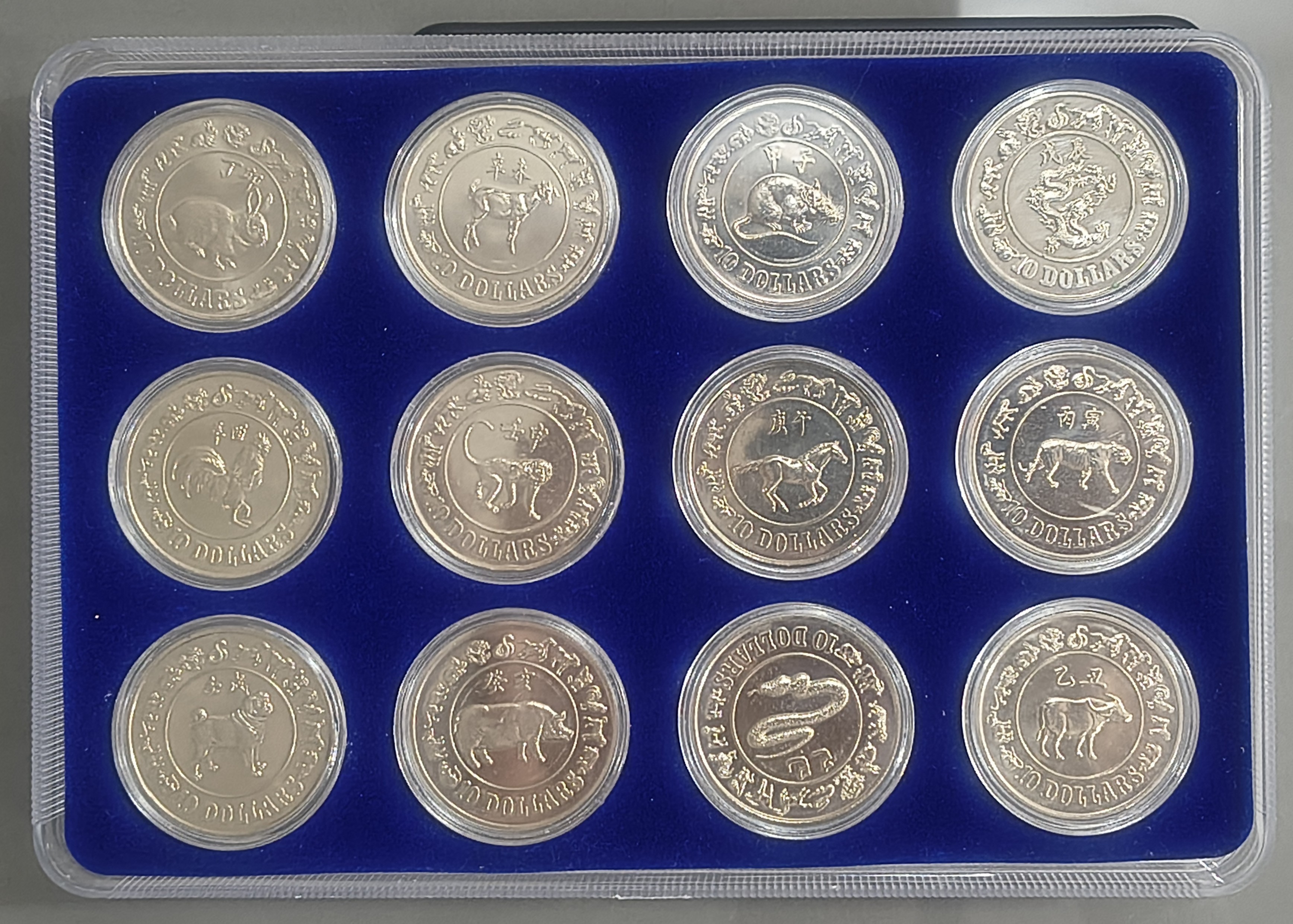 Singapore 12 Different Zodiac Commemorative UNC 10 Dollar Coins Set with BOX and Stand