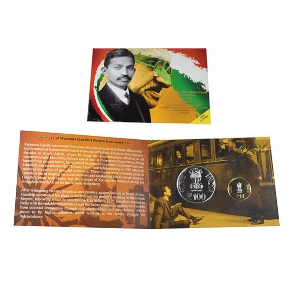 Centenary Commemoration of Mahatma Gandhi's Return from South Africa 2015 Mumbai Mint Rare 2 Coins ((UNC Set))