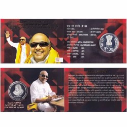 Birth Anniversary of Kalaignar M. Karunanidhi - 2024 Coin Hyderabad Mint, Proof Set
