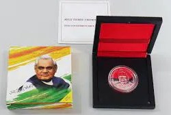 Rare UNC SET 100 Rupees Birth Anniversary of Atal Bihari Vajpayee Silver 2018 Commemorative Coin