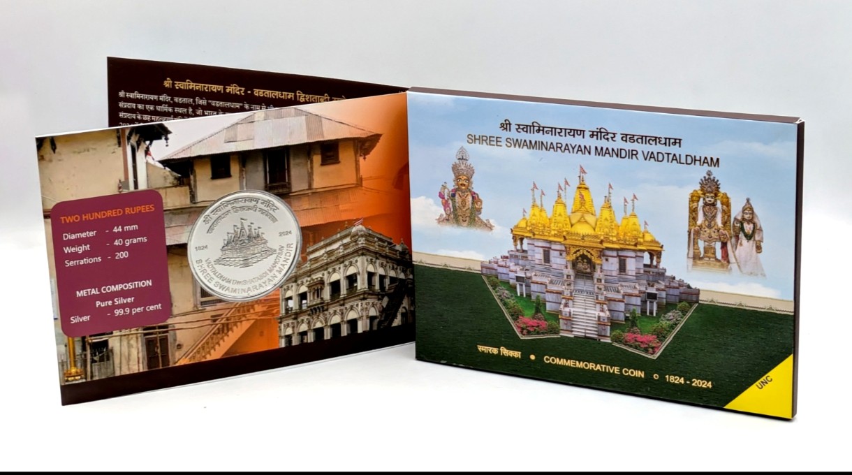 Shree Swaminarayan Mandir, Vadtaldham Dwishatabdi Mahotsav Mumbai Mint Rare (40 Gram Silver) Coin ((UNC Set))