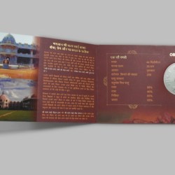 Birth Centenary of Bhagwan Sri Sathya SAI BABA -2026 Coin Hyderabad Mint, Proof Set