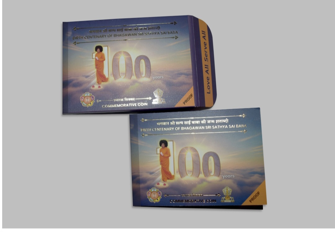 Birth Centenary of Bhagwan Sri Sathya SAI BABA -2026 Coin Hyderabad Mint, Proof Set