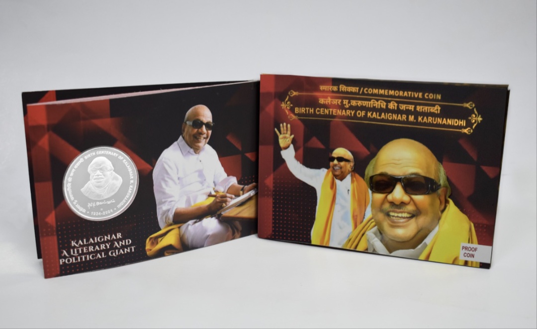Birth Anniversary of Kalaignar M. Karunanidhi - 2024 Coin Hyderabad Mint, Proof Set