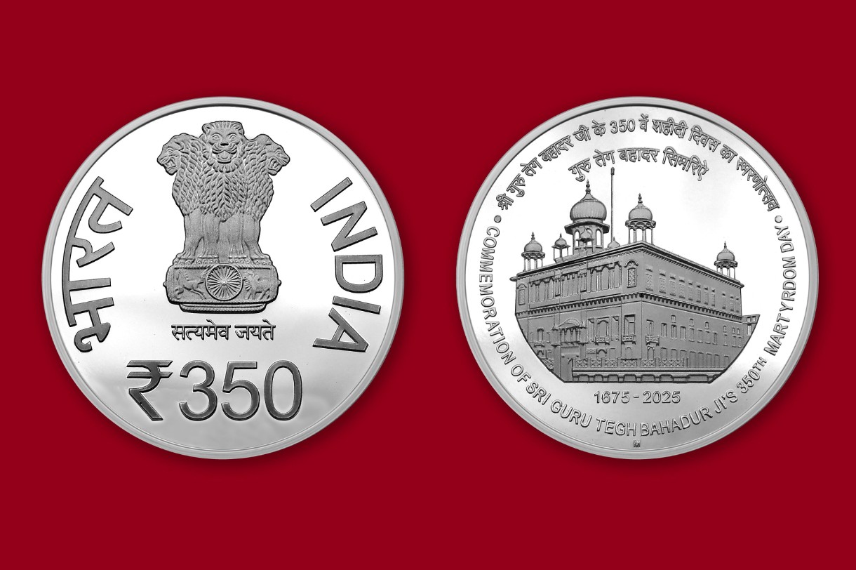 Commemoration of Sri TEGH Bahadur JI'S 35TH Martydom DAY 1675-2025 ( 40 Gram Silver) Coin Rare Mumbai Mint Proof Set