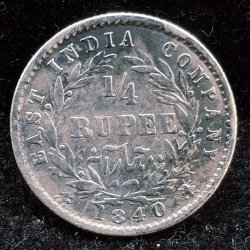 India - British ¼ Rupee 1840 - Victoria very Rare Silver Coin #V-96