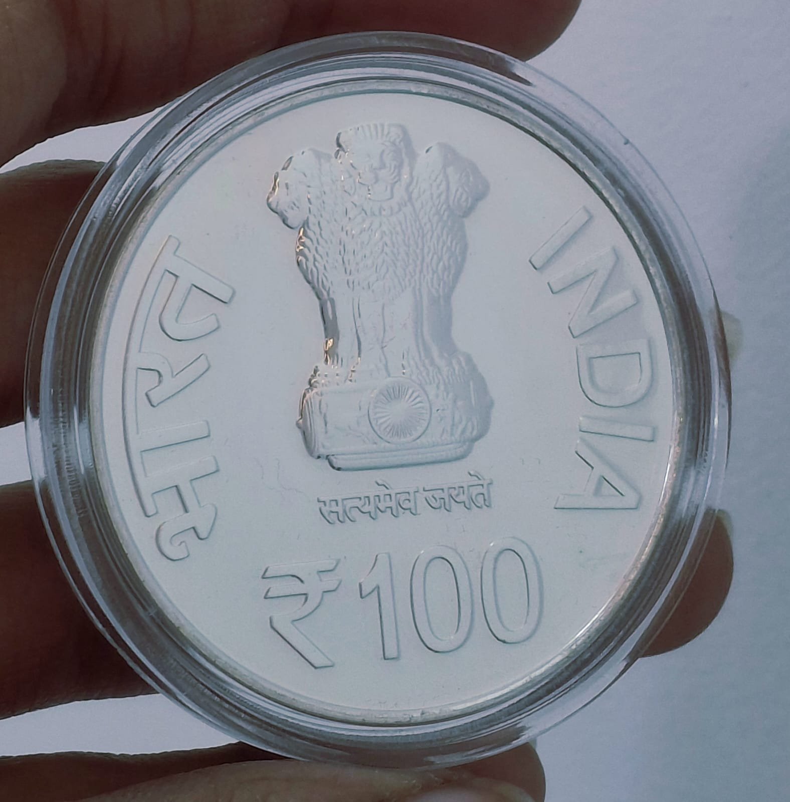 Rare UNC SET 100 Rupees Birth Anniversary of Atal Bihari Vajpayee Silver 2018 Commemorative Coin