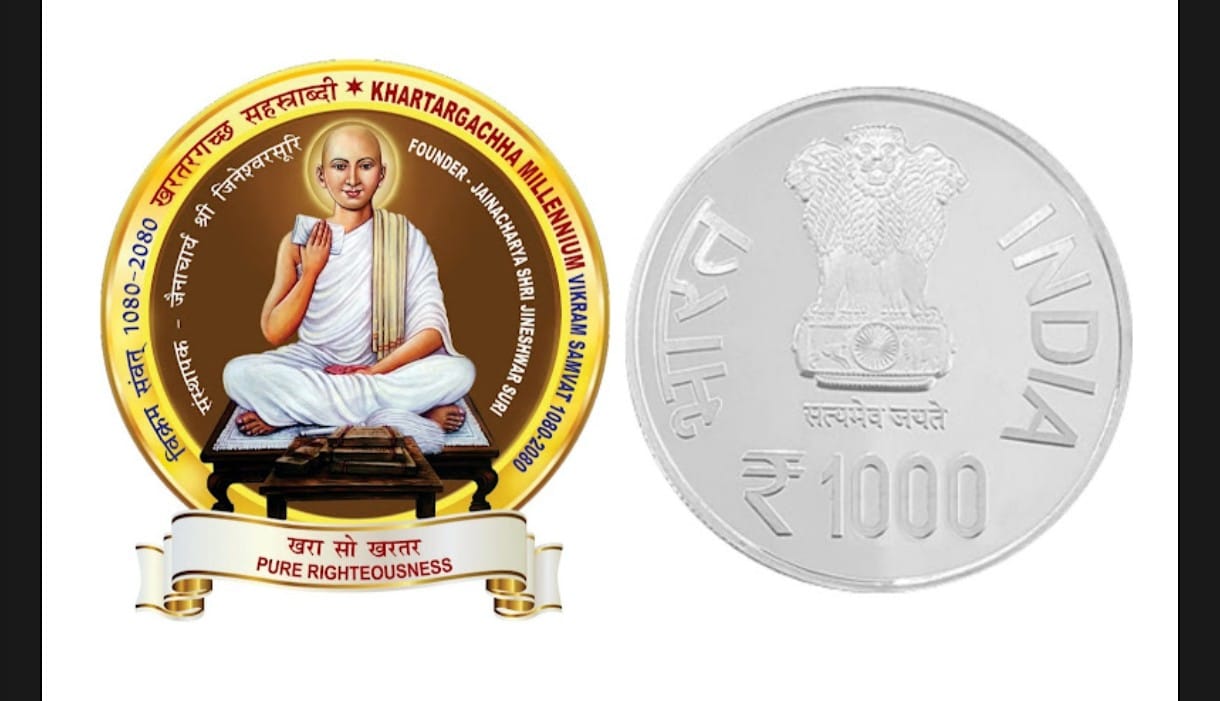 Khartargachha Millennium Founder : Jainacharya Shri Jineshwar SURI - 2023 Rare (40 GR. Silver) Wooden Proof Set
