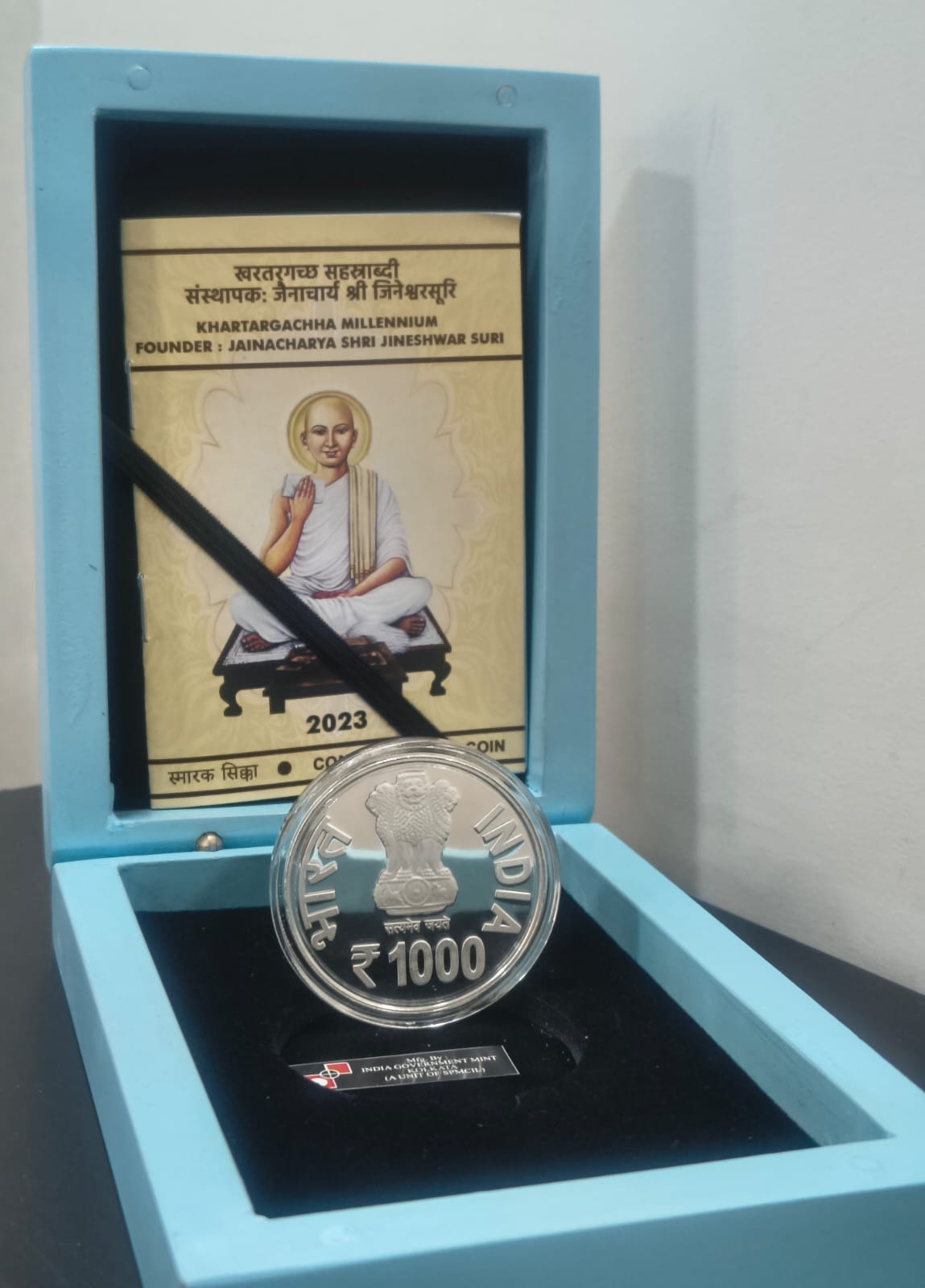 Khartargachha Millennium Founder : Jainacharya Shri Jineshwar SURI - 2023 Rare (40 GR. Silver) Wooden Proof Set