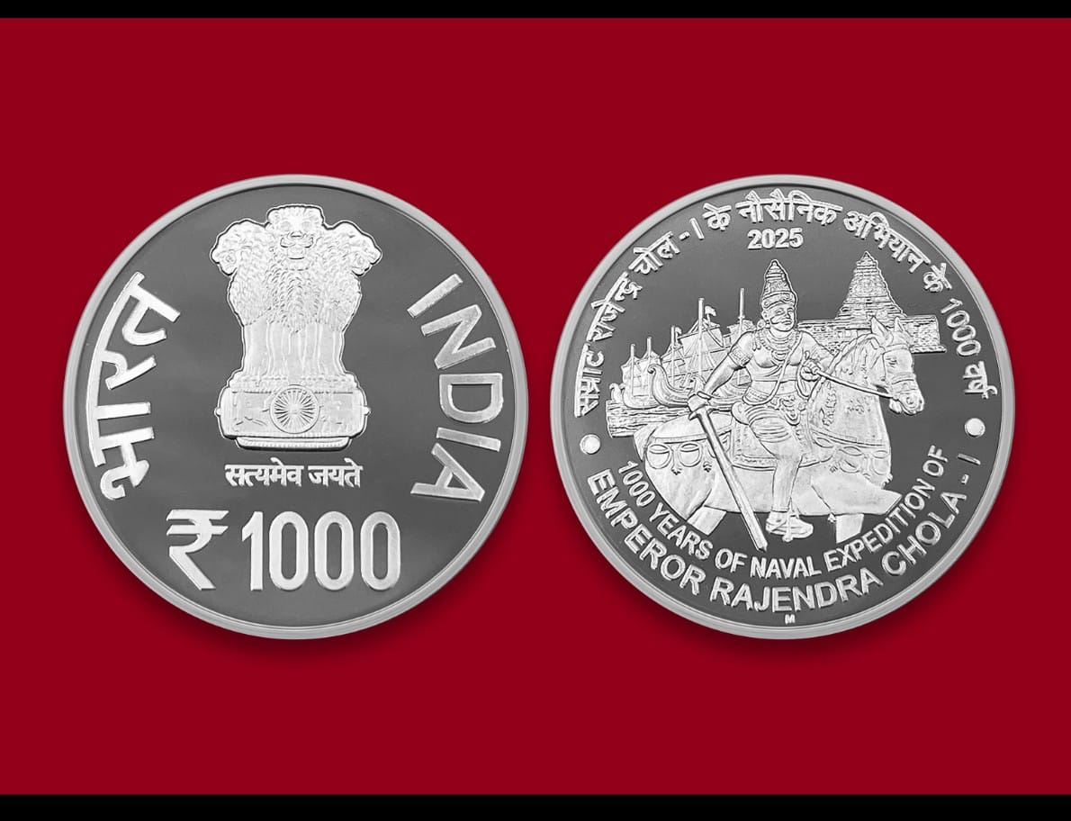 1000 Years of Naval Expedition of Emperor Rejendra Chola -I Rare (40 GR. Silver) Wooden Proof Set