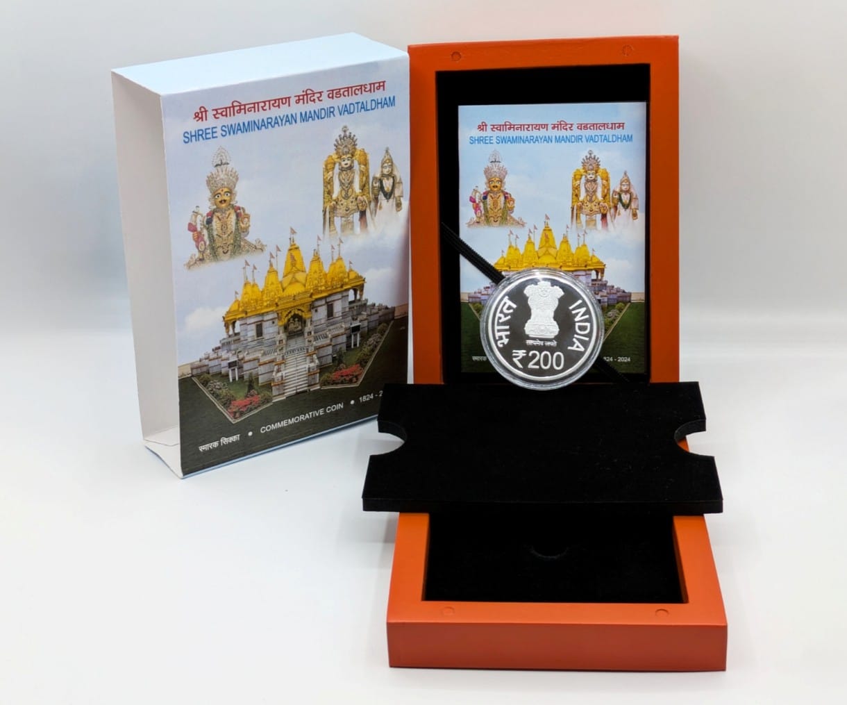Shree Swaminarayan Mandir Vadtaldham 1824-2024 Rare (40 GR. Silver) Wooden Proof Set