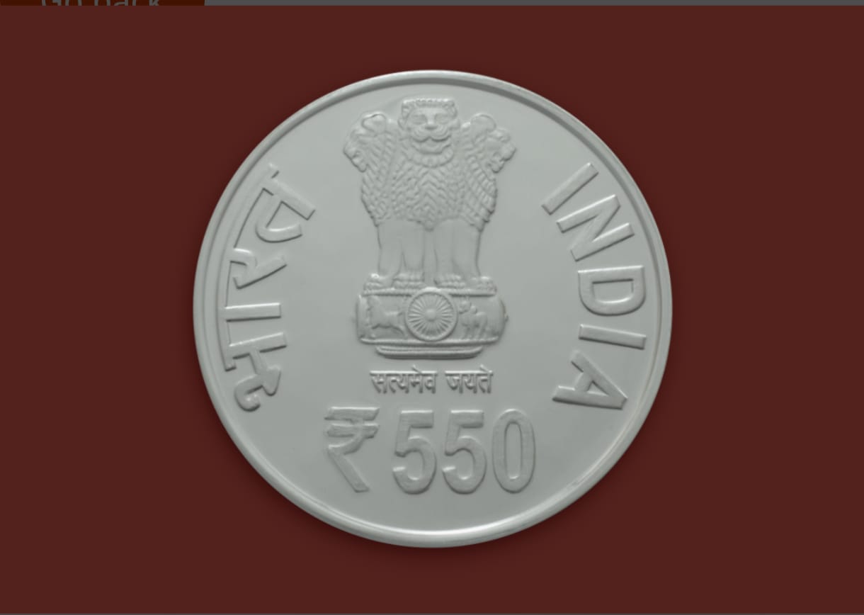 550th Year Celebration Of Shree Sam's than Gokarn Partagali Jeevottam Math 1475 - 2025 Rare Coin Proof Set [ Booklet]