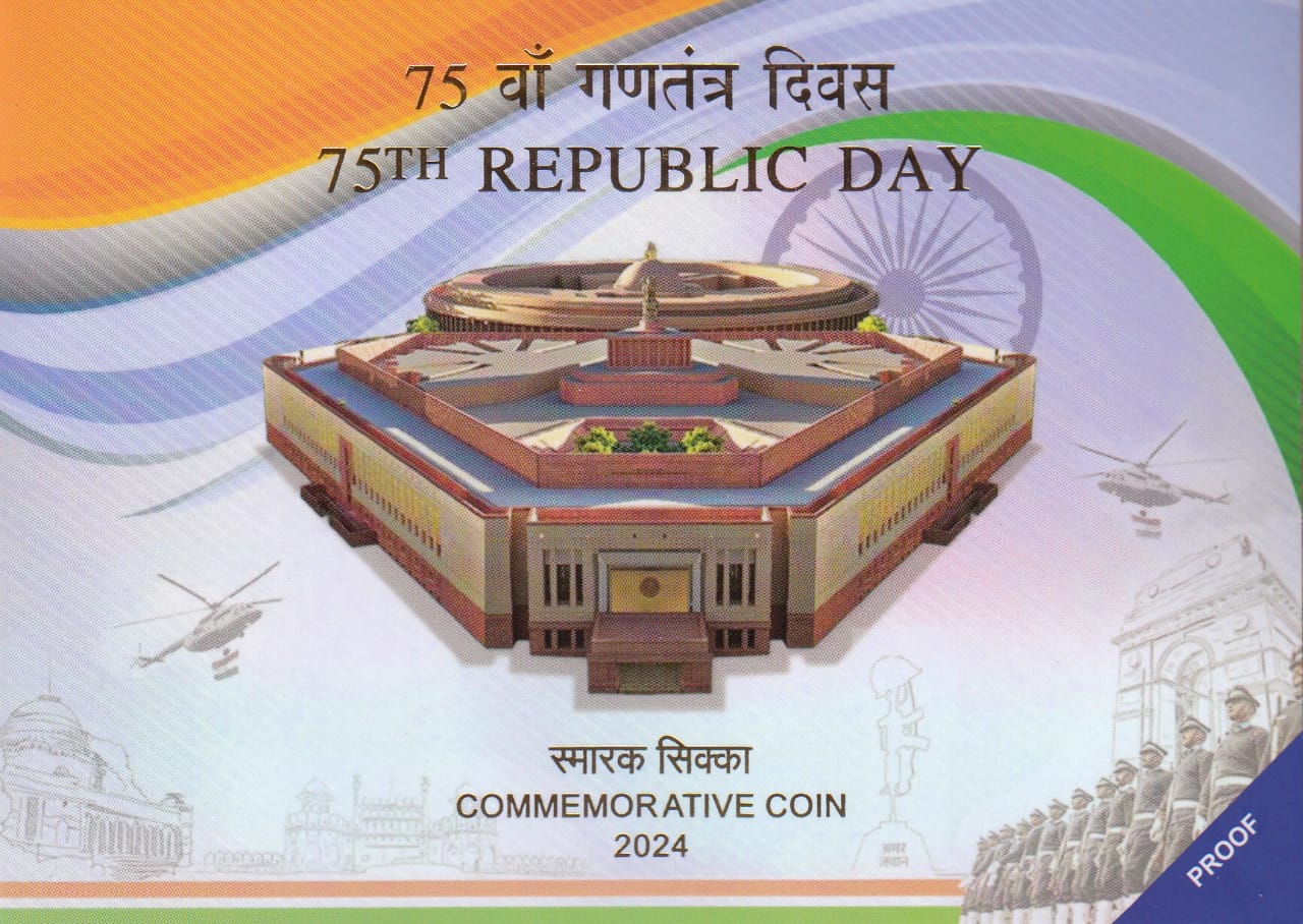 75TH Republic DAY -2024 (40 Gram Silver) Coin Mumbai Mint, Proof Set