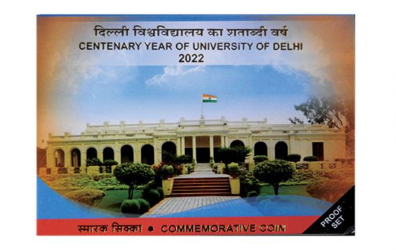 Centenary Year Of University Of Delhi 2022 Kolkata Mint Commemorative Coin Proof Set