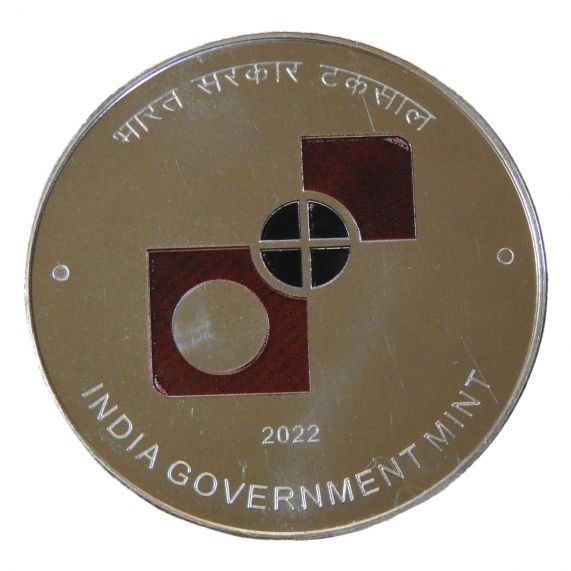 Token Panchatantra The Foolish Lion and The Clever Rabbit Kolkata Mint Issue