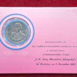 Thailand 50 Baht 2011, King's Seventh Cycle, 84th Birthday of Rama IX Rare Coin with Beautiful Folder Packaging