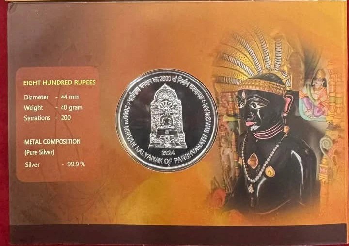 2800TH Nirvan Kalyanak of Parshvanath Bhagwan 2024 (40 Gram Silver) Mumbai Mint Rare UNC Set