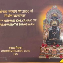 2800TH Nirvan Kalyanak of Parshvanath Bhagwan 2024 (40 Gram Silver) Mumbai Mint Rare UNC Set