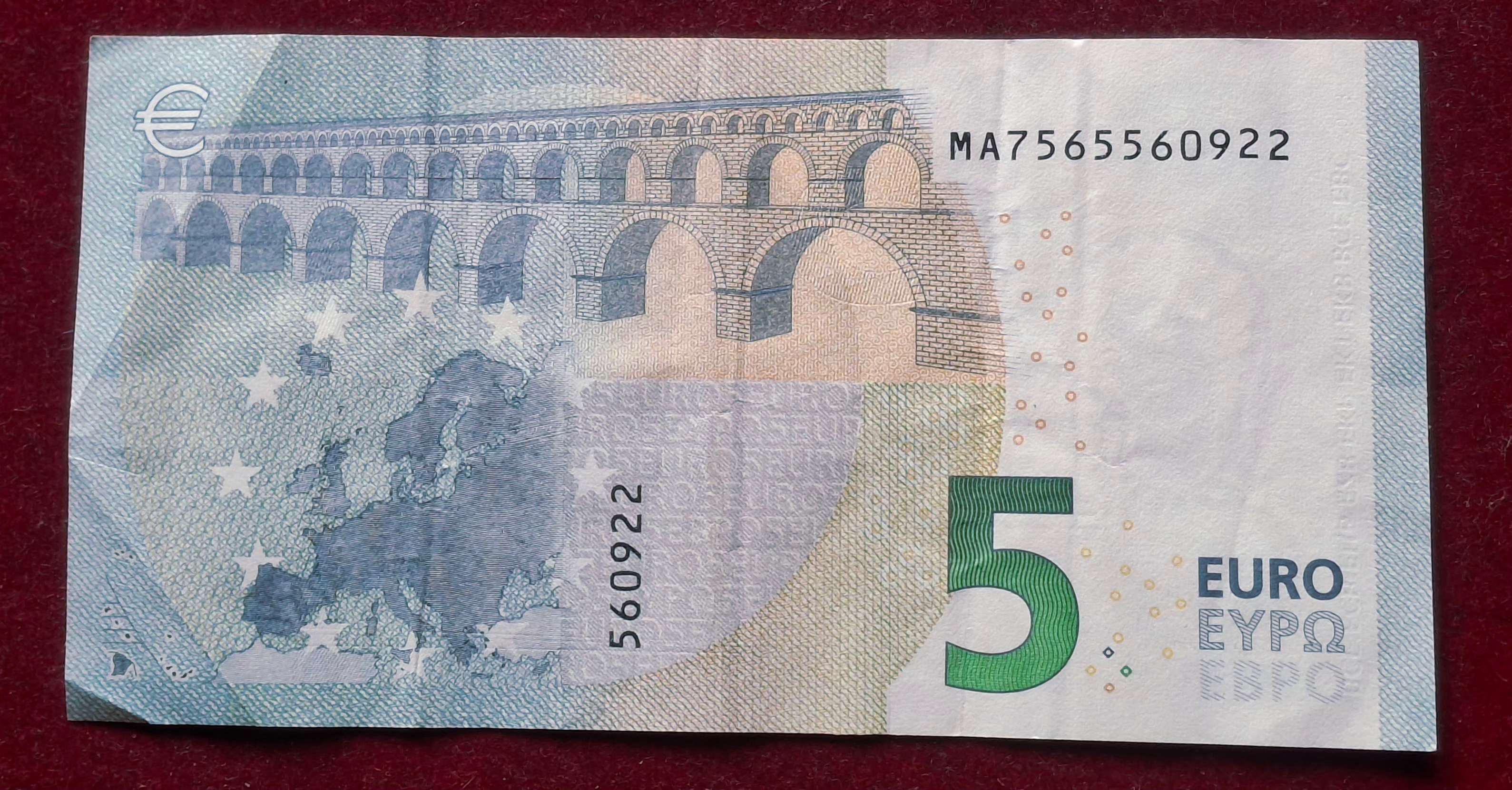 Eurozone 5 Euros Europa Series Rare World Note #B2