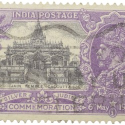 Postal Stamp of George V - Silver Jubliee 6th May 1935 - Jain Temple, Calcutta - 1-1/4 Annas Purple Colour - Used Condition as per Image.