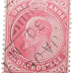 Postal Stamp of Edward VII 1 Anna Pink Colour - Used Condition as per image.