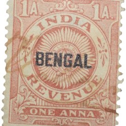 Revenue Stamp of Republic India - Red-Brown 1 Anna Over Printed 'Bengal' in Black - Used Condition as per Image.