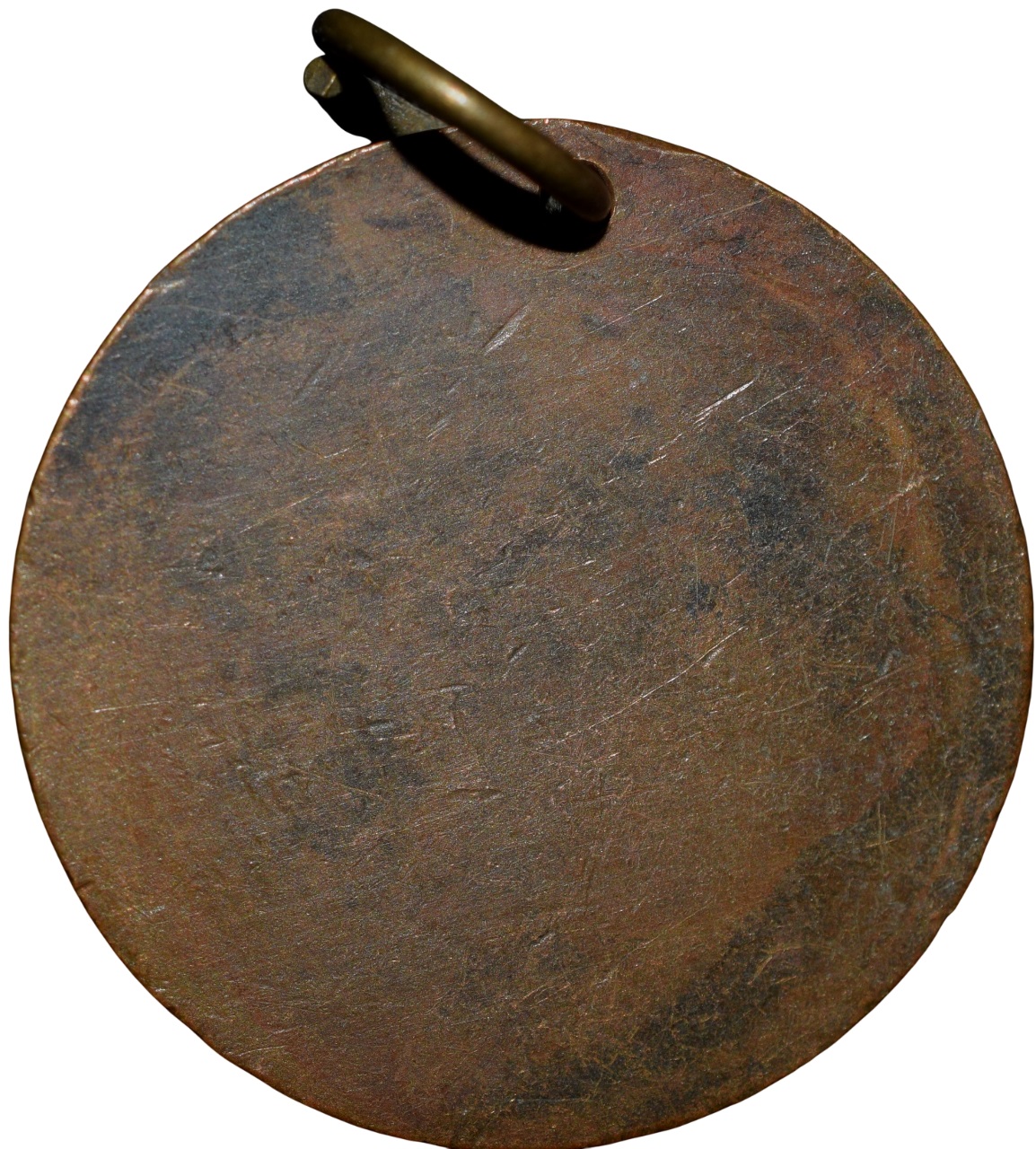 Bronze Medal of Mahatma Gandhi Birth Century (AD 1869-1969)