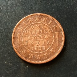 Princely State. Bikaner State 1895 one quarter aana Rare. Copper coin