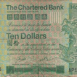 HONG KONG 10 Dollars (1980-1981) Bank Note Low Condition #B-2
