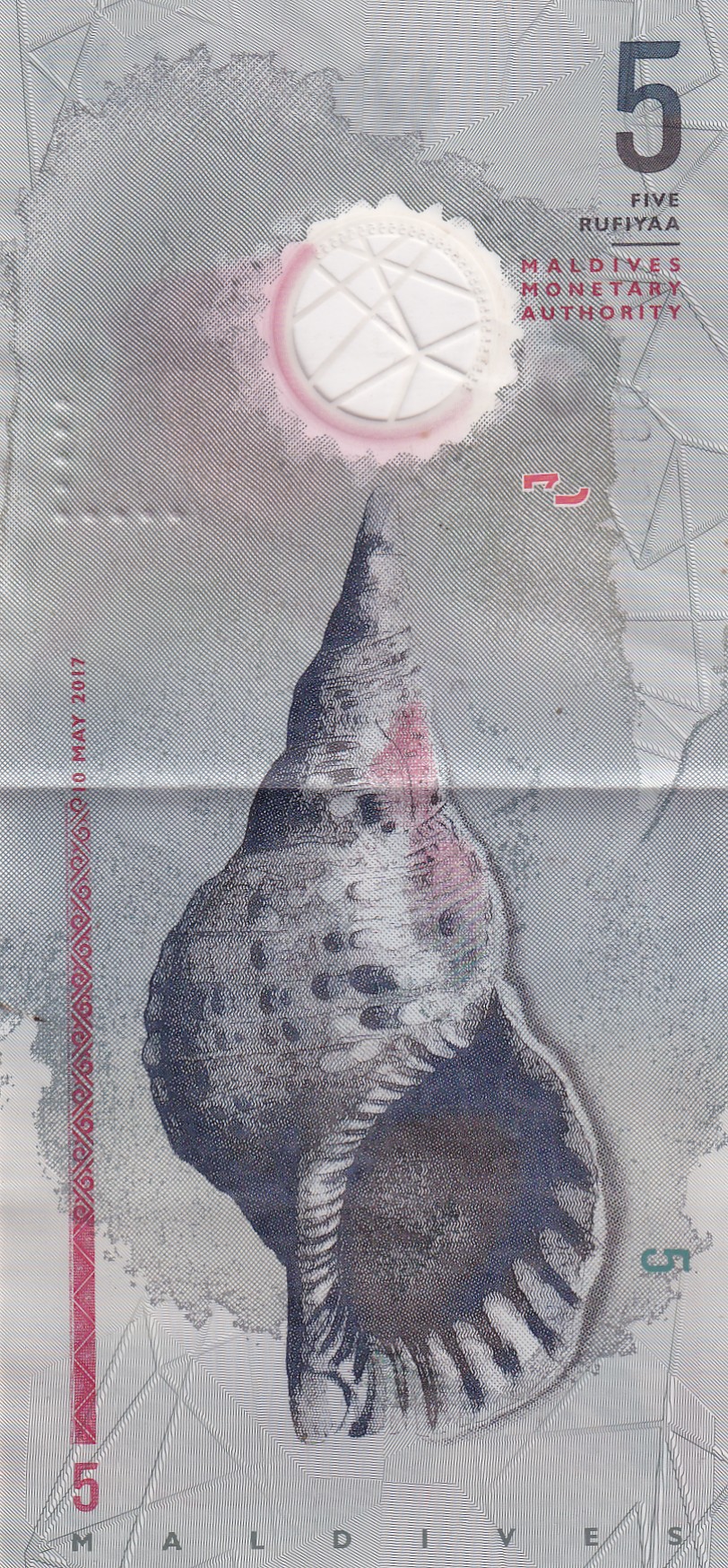 Maldives 5 Rufiyaa Rare Note #B-2