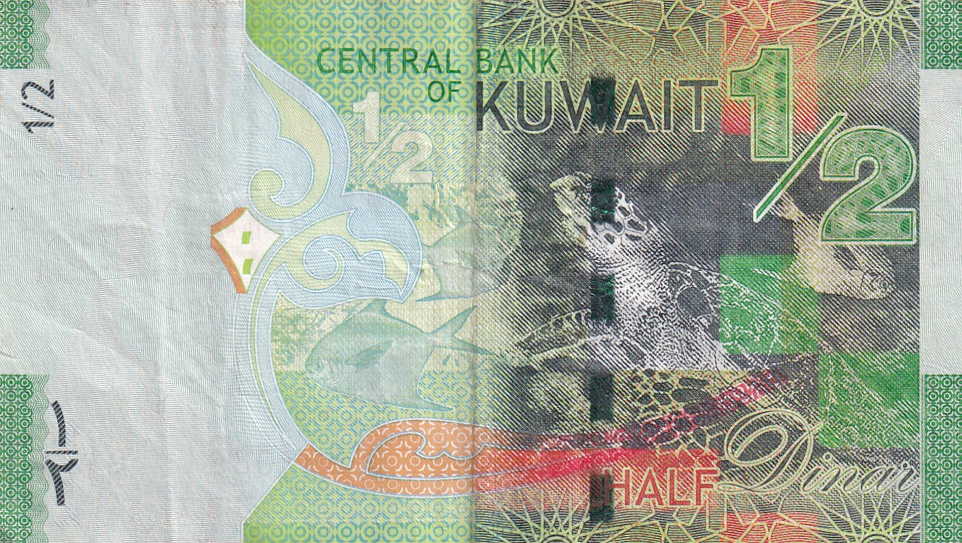 Kwait 1/2 Dinar Rare Bank Note#B-2