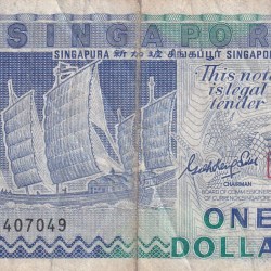 Singapore One Dollars Rare Bank Note#B-2