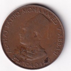 Indian Princely states (Bahawalpur) ¼ Anna 1940 Sadiq Mohammed Khan V Rare Coin #D-233