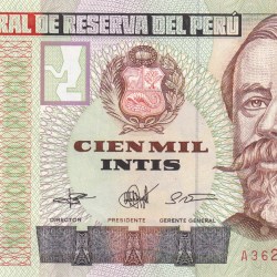 Peru 100 000 Intis (segmented foil security thread) Rare UNC Note