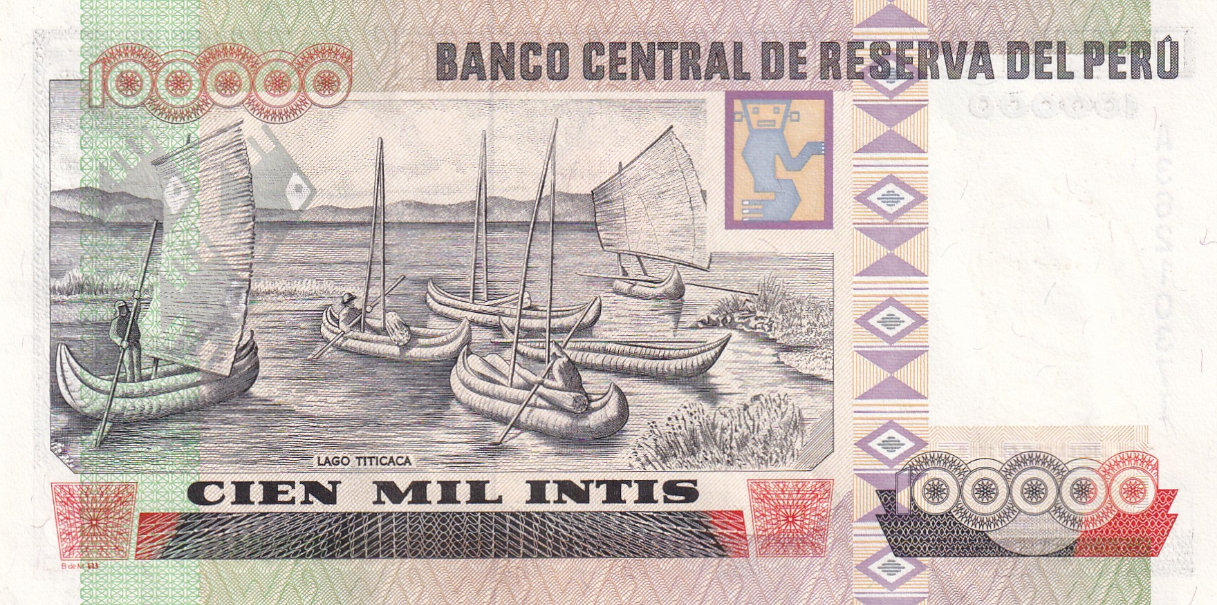 Peru 100 000 Intis (segmented foil security thread) Rare UNC Note