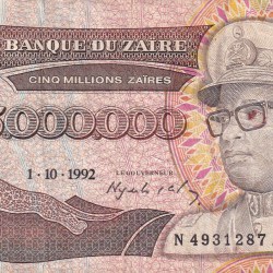 Congo (Zaire) 5 000 000 Zaïres (1971-1997) Rare Note #B-2