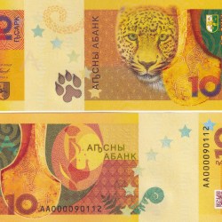Abkhazia 10 Apsars UNC Rare Note #(Q)