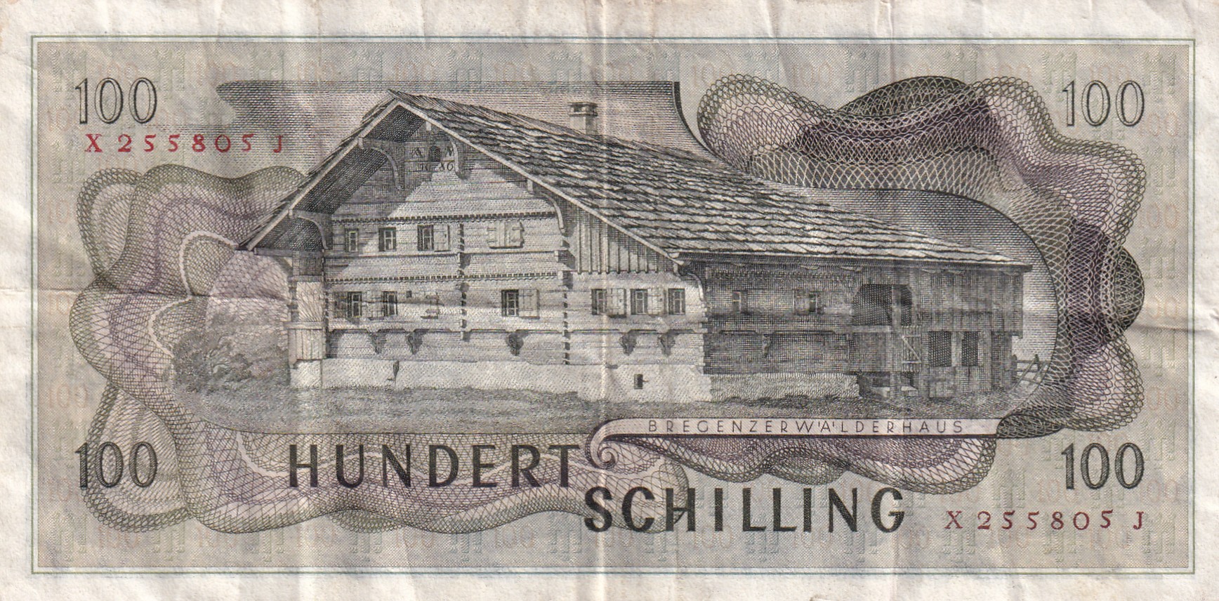 Austria 100 Schilling (First issue) Rare Note #B-2