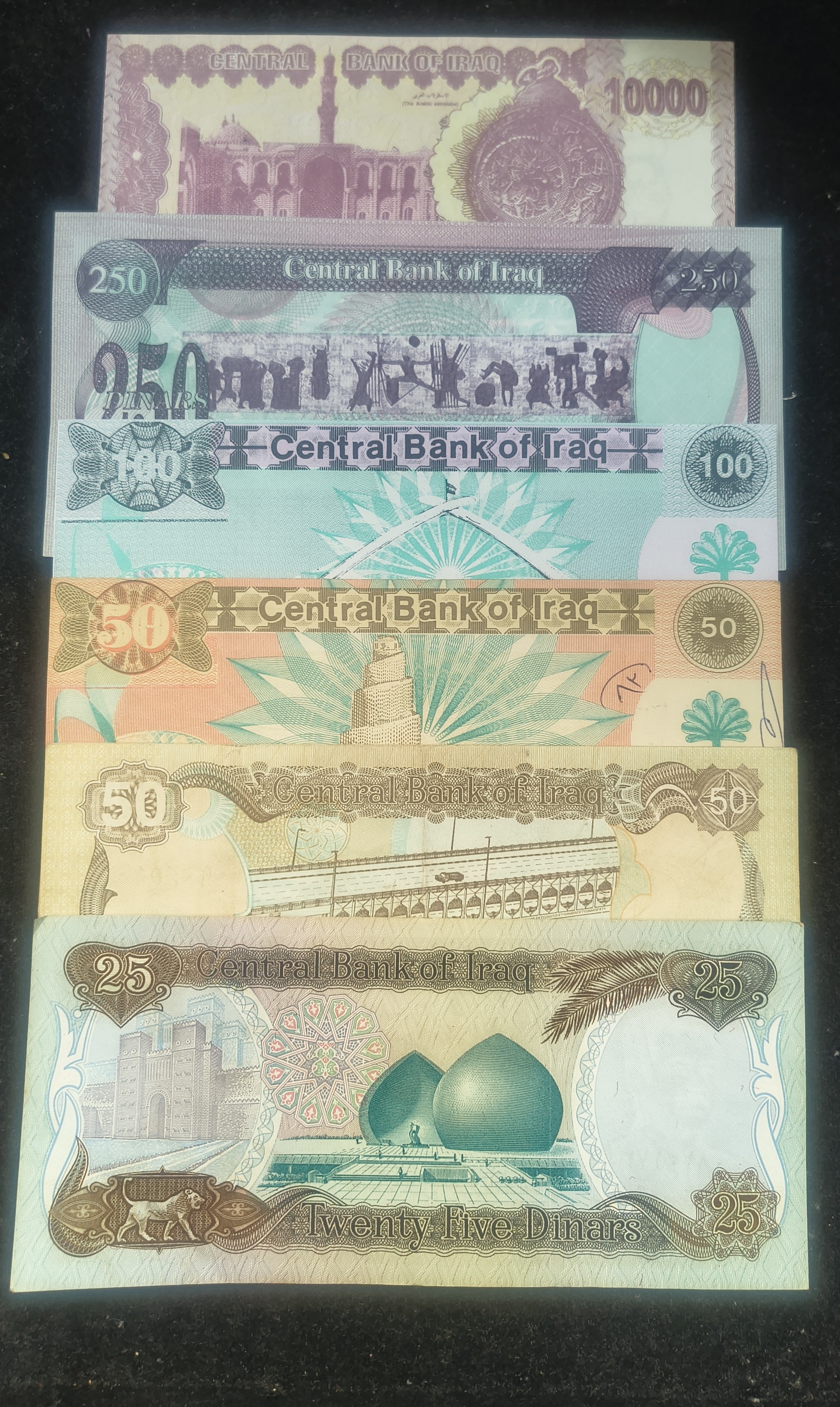 Iraq Saddam Hussain All Different Denomination Rare (6 Note Set)