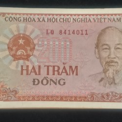 Vietnam 200 DONG Rare NON-Serialpacket UNC