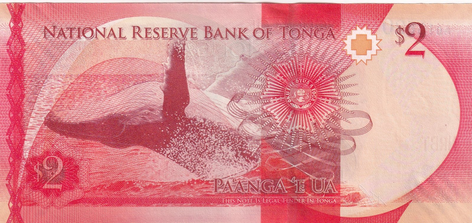Tonga 2 Pa'anga - Tupou VI Rare Note
